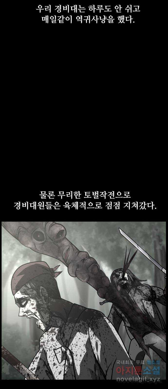 1660014376087aedi6an2pks.jpeg