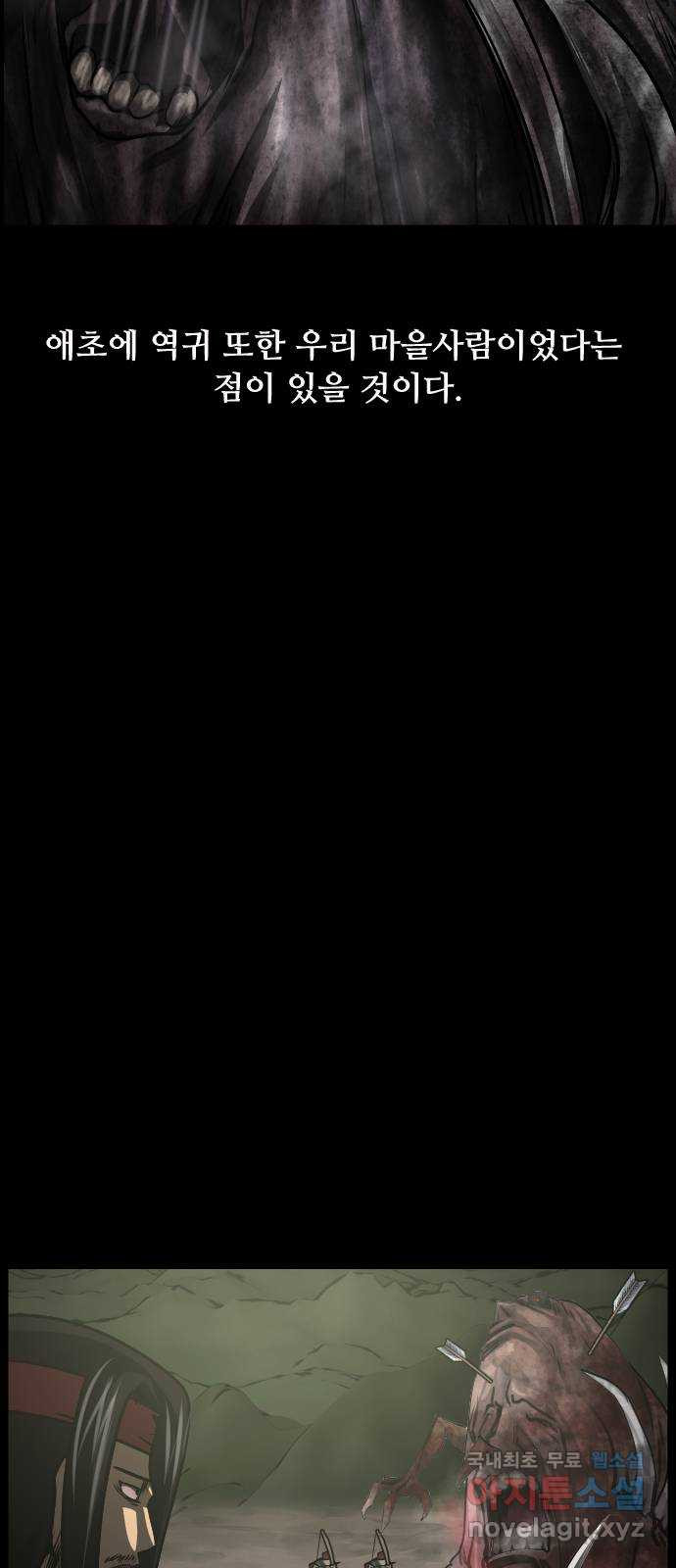 1660014376696ngk6jebc7n.jpeg