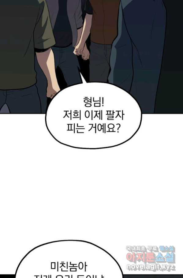 1660011480025yjwokrzf7cr.jpeg