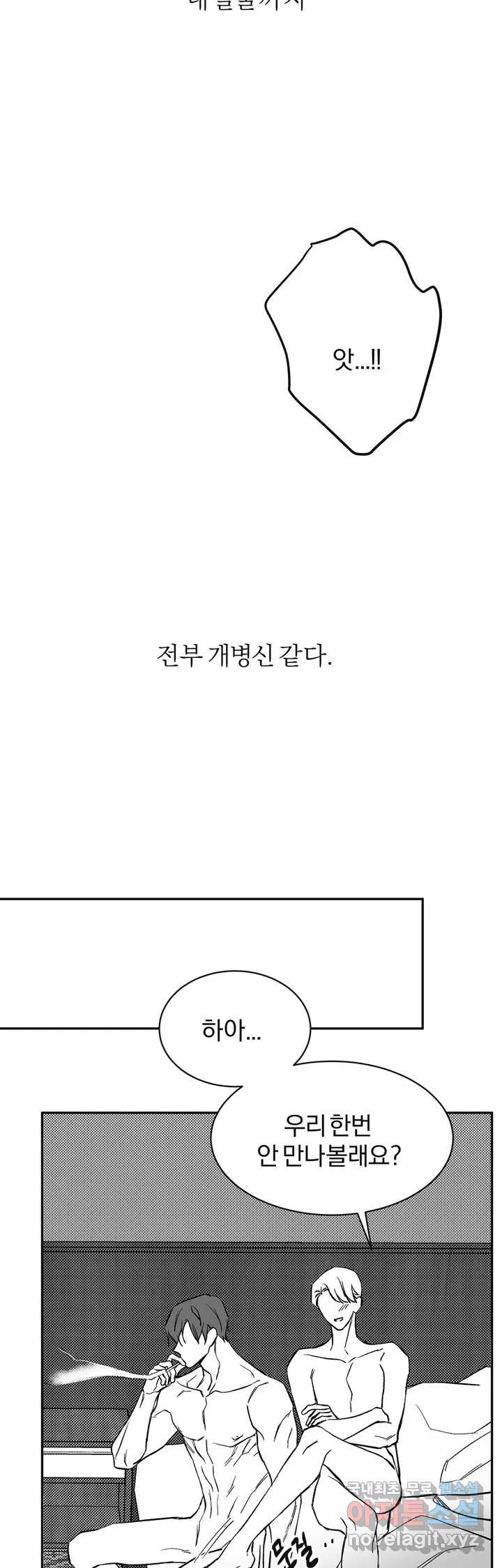 1660011936738cuchaqh46gc.jpeg
