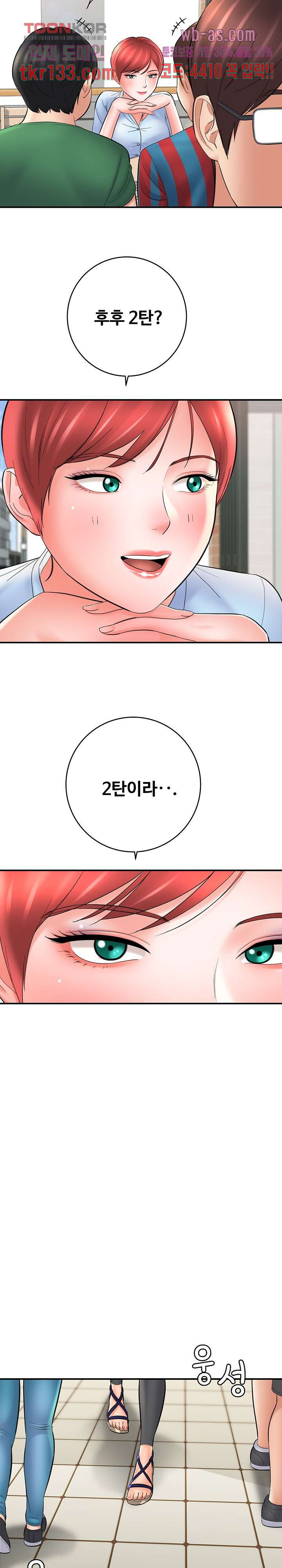 1660015009165644n7cp3nyn.jpeg