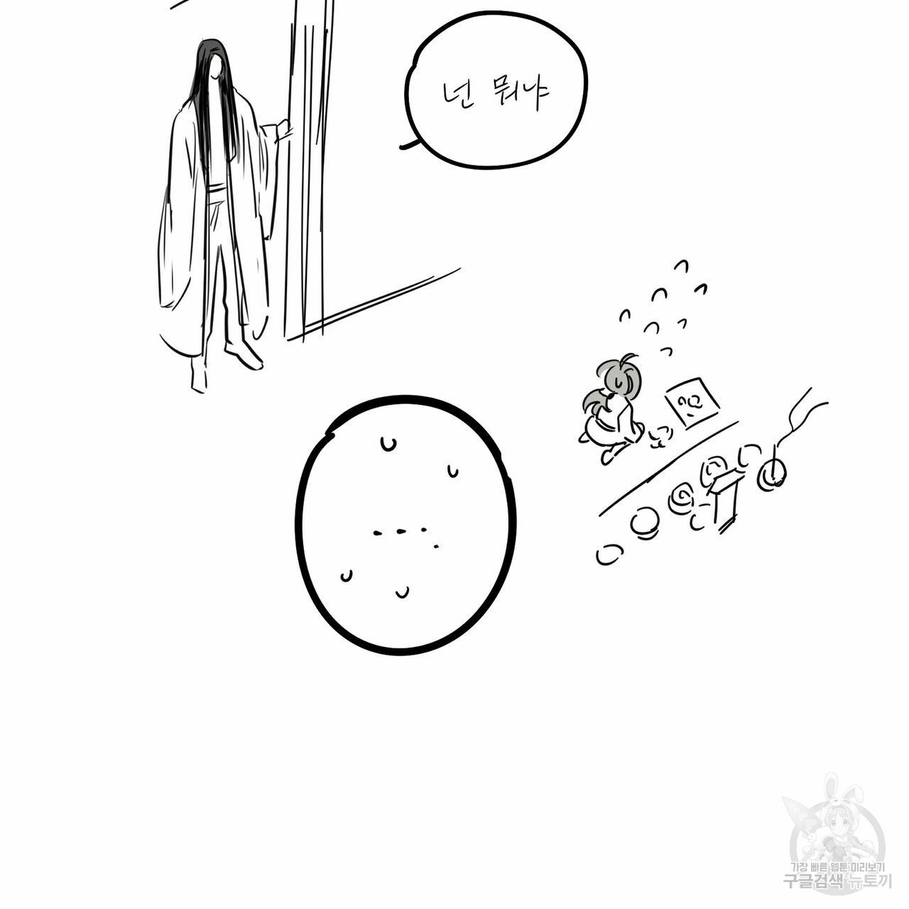 1660011462735jpzwp59wtkp.jpeg