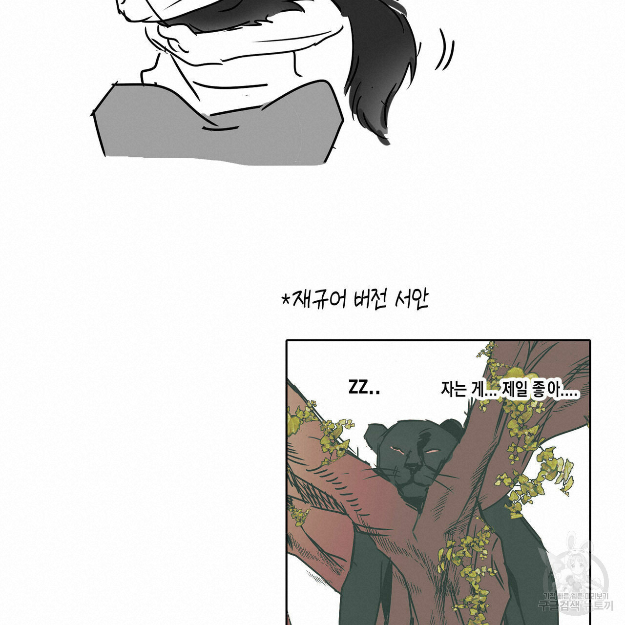 1660011463965ufv6eofexmn.jpeg
