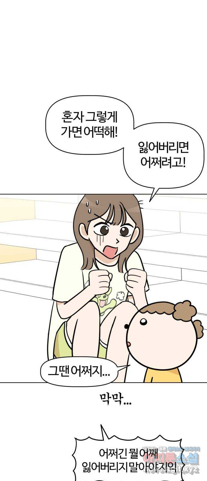 1660013930968gv6t2viwo4j.jpeg