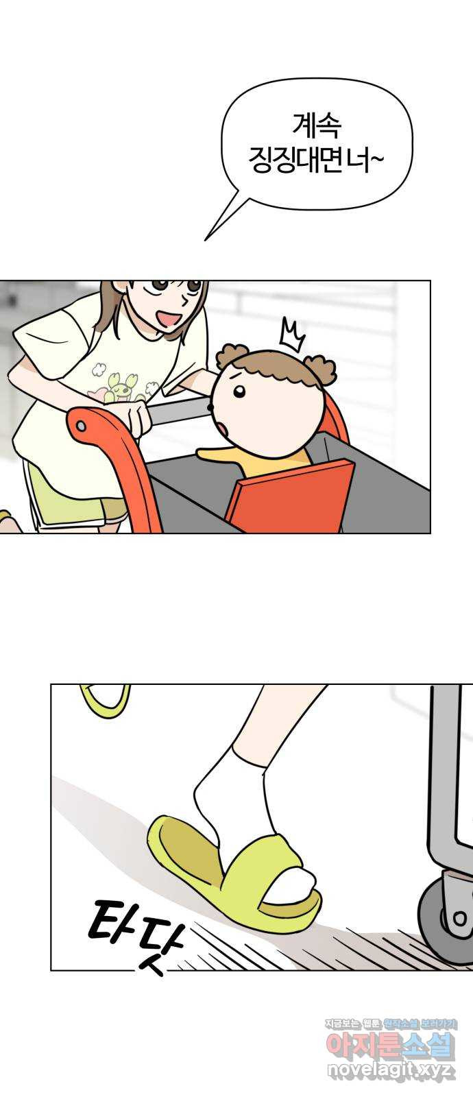 166001393328357u9wq5upfm.jpeg