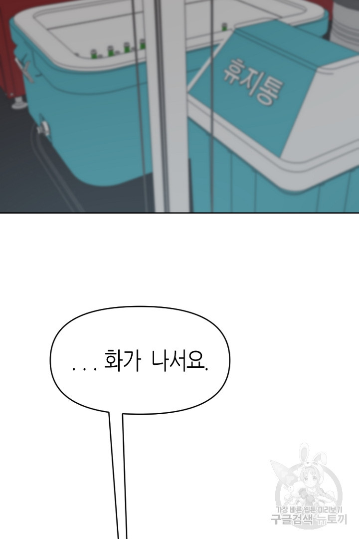 1661964415113jbznjgjq6s.jpeg