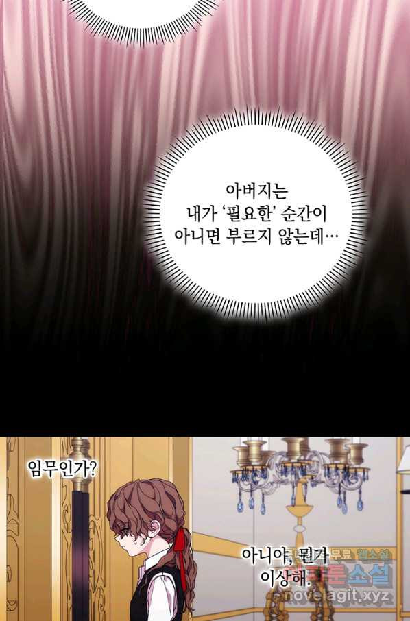 1661963273621koboaqppwwg.jpeg