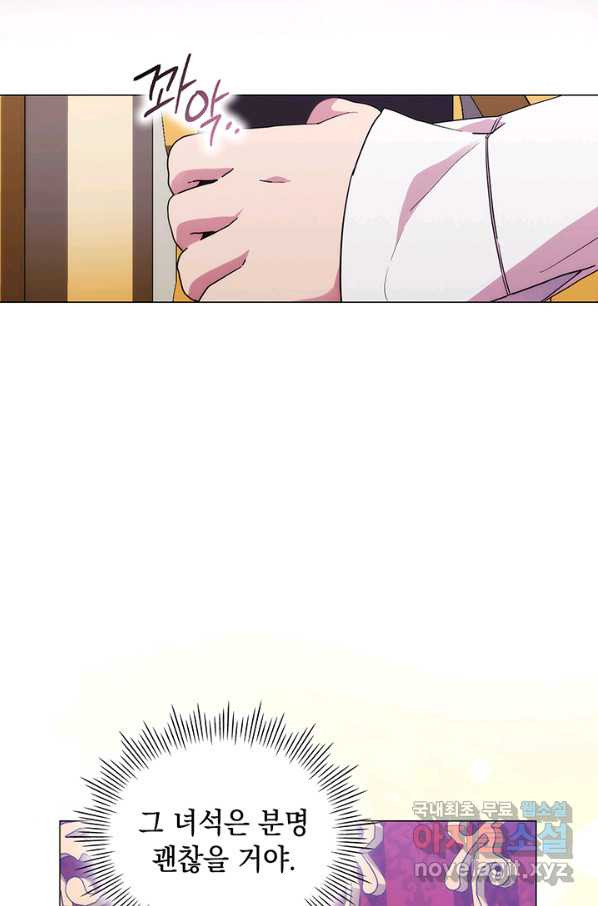 1661963274078aguvvtbkwsf.jpeg