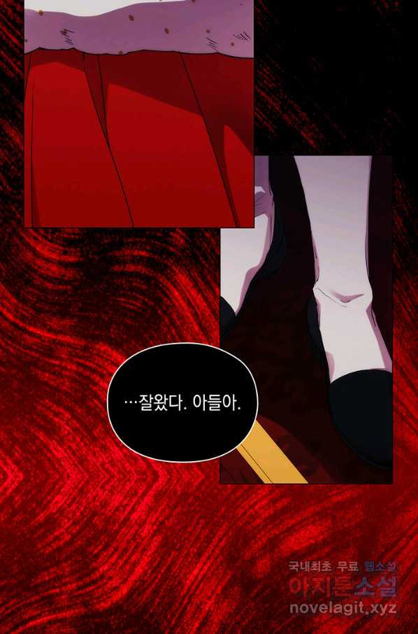 1661963275034u66kft2qm48.jpeg