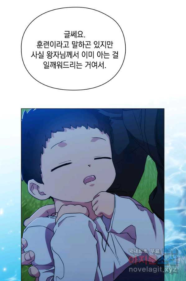 166196329235162abtty8q75.jpeg