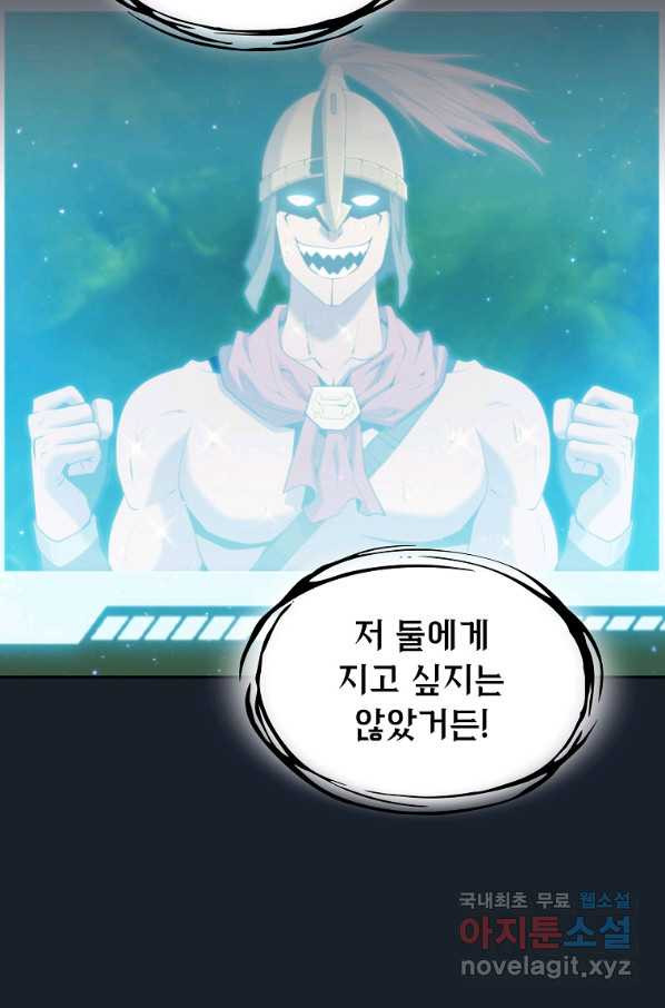 1661963545260pbrcdq1qsun.jpeg