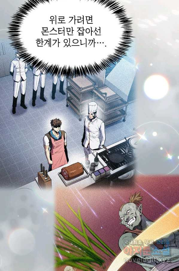 1661963558583ti8h8j8j6vo.jpeg