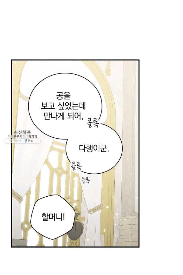 1661963774222nfkobe9t4j.jpeg