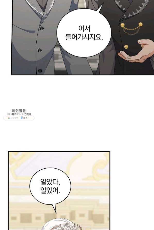 1661963774535ne8ncmdnqx.jpeg