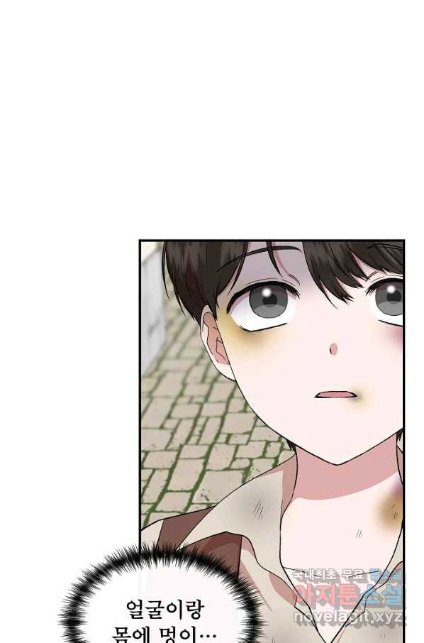 1661963767181g4ox5zmvpsf.jpeg