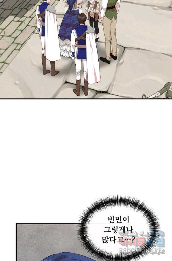 1661963772221pdwtjukzkxk.jpeg