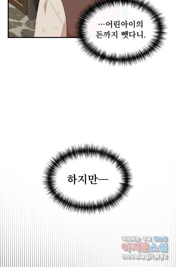 1661963773450b8yf5873hj.jpeg