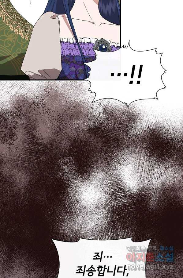 1661963774535p2drgxk5o3n.jpeg