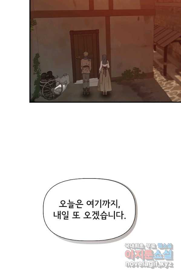 1661963783367jdrt66kyj5.jpeg