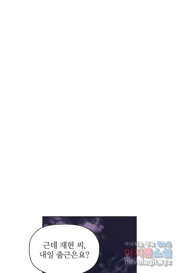 1661962536324qyff8acomrc.jpeg