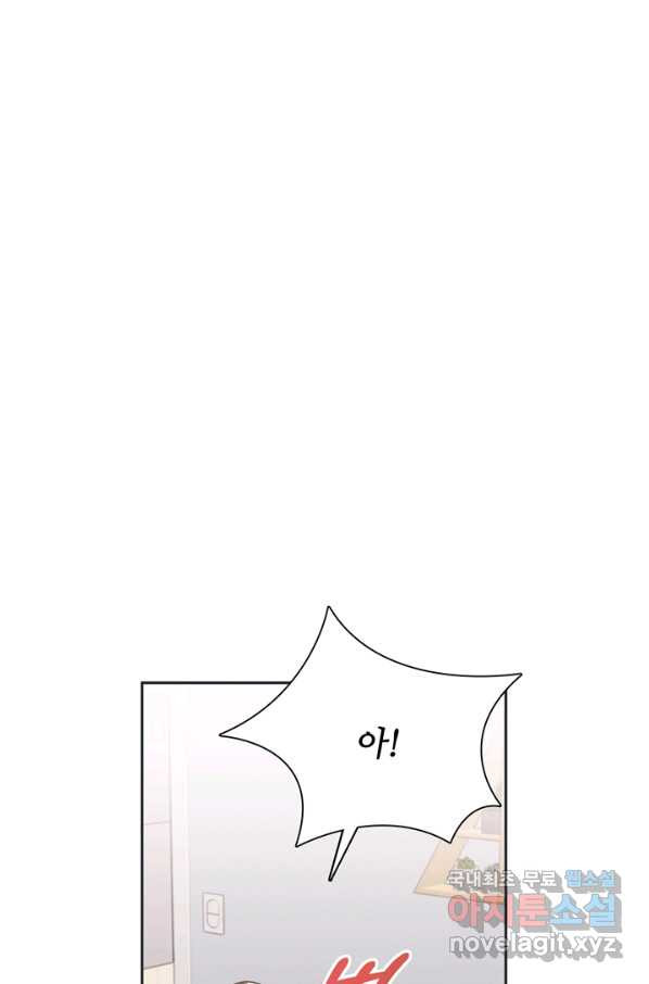 1661962538793eavfksf5wln.jpeg