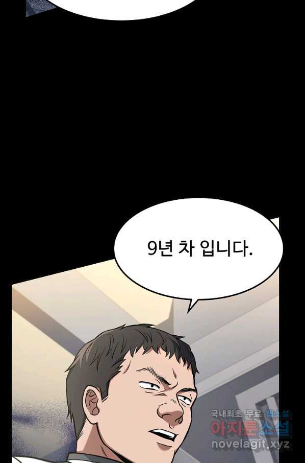 1661963273000s7oly4puojf.jpeg