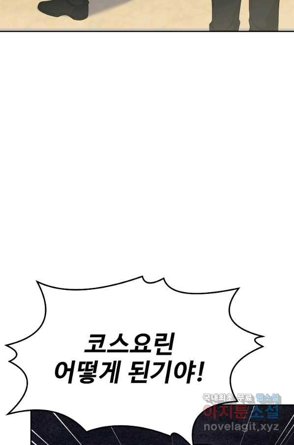 1661963275189te93cem9xt.jpeg
