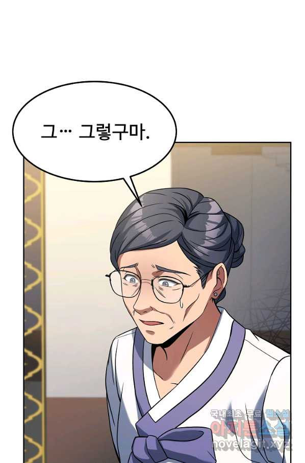 1661963284862p3jmckuaexa.jpeg