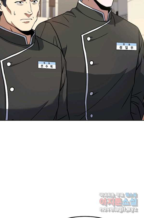 1661963285946ob6ww2r2yb.jpeg
