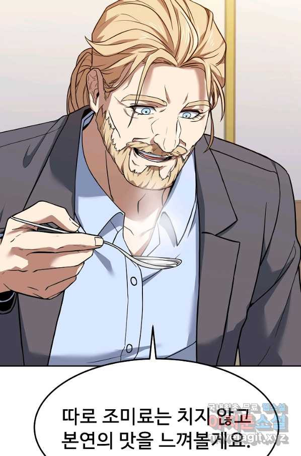 1661963289699aw81fq6zesk.jpeg