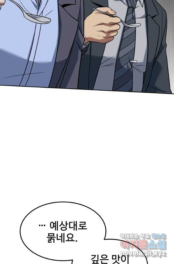 1661963290322fivu5bm2x9.jpeg