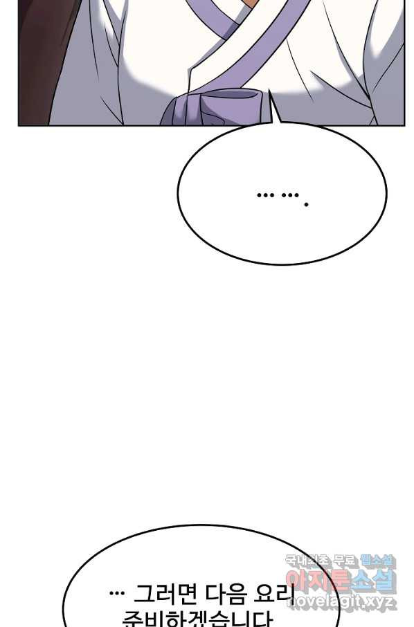 1661963291099q1891iu6hen.jpeg