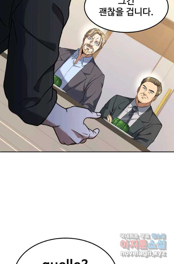 1661963294370kty2tc8eiik.jpeg