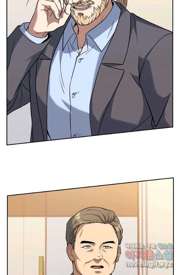 1661963295152eswobr2cek.jpeg