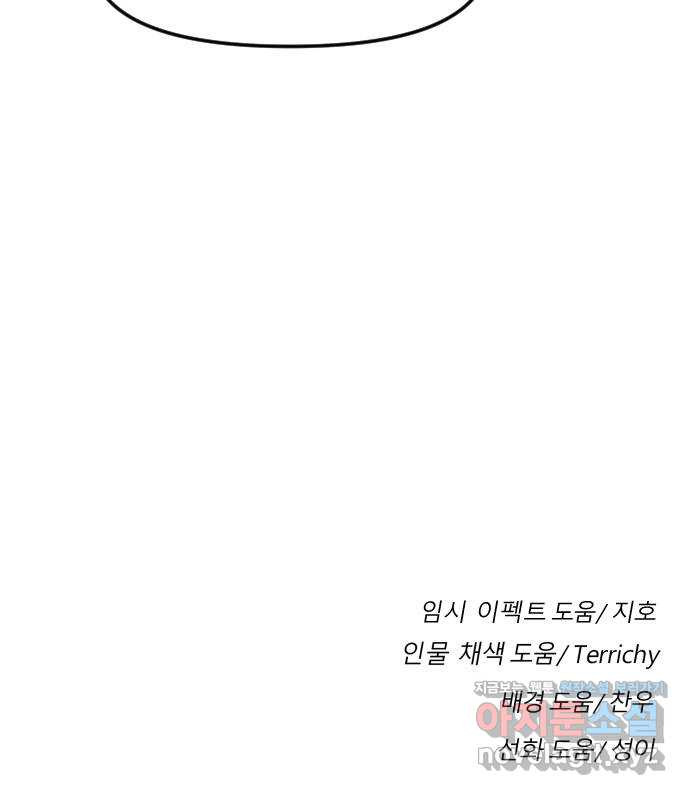 1661964923909dmykeodhkvu.jpeg