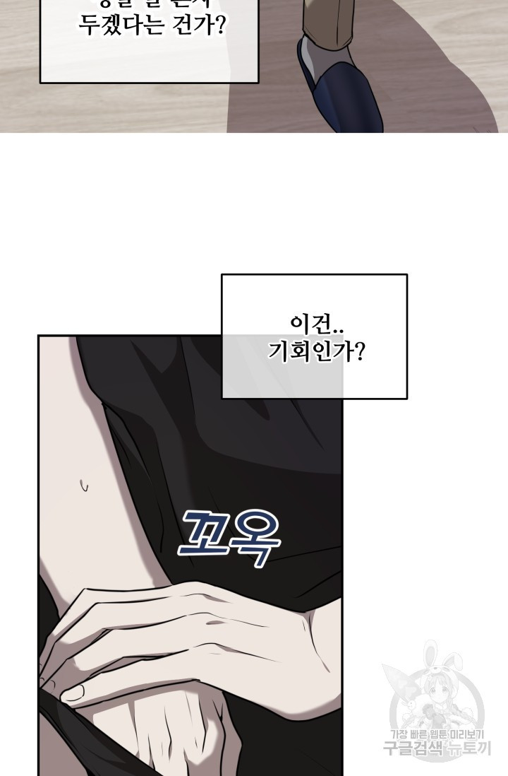 1661962950023ka2nz0in6pm.jpeg