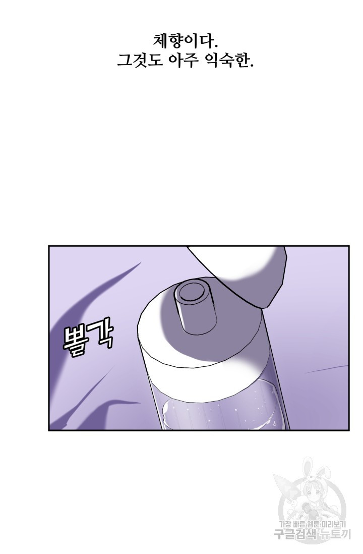 166196295186751i94d8eue5.jpeg