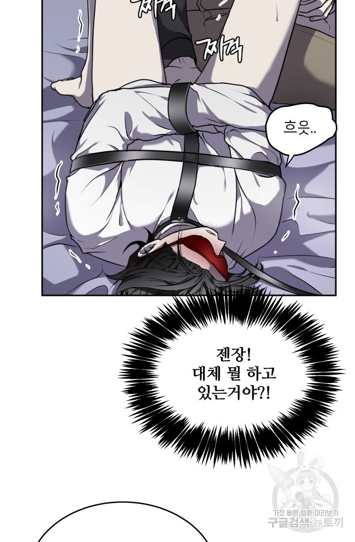 1661962952633loikbdkce3.jpeg