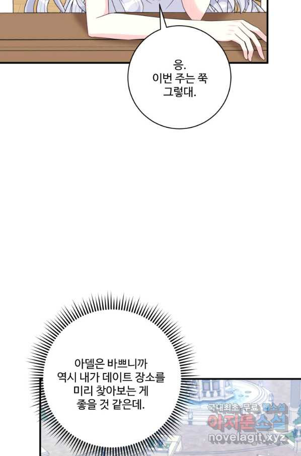 1661963775607x1x9hc14qzn.jpeg