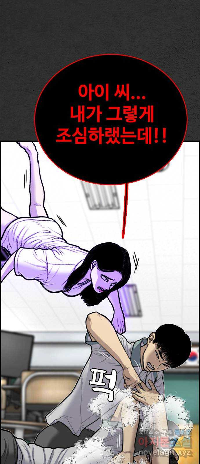 1661965105767suj591o9wg.jpeg