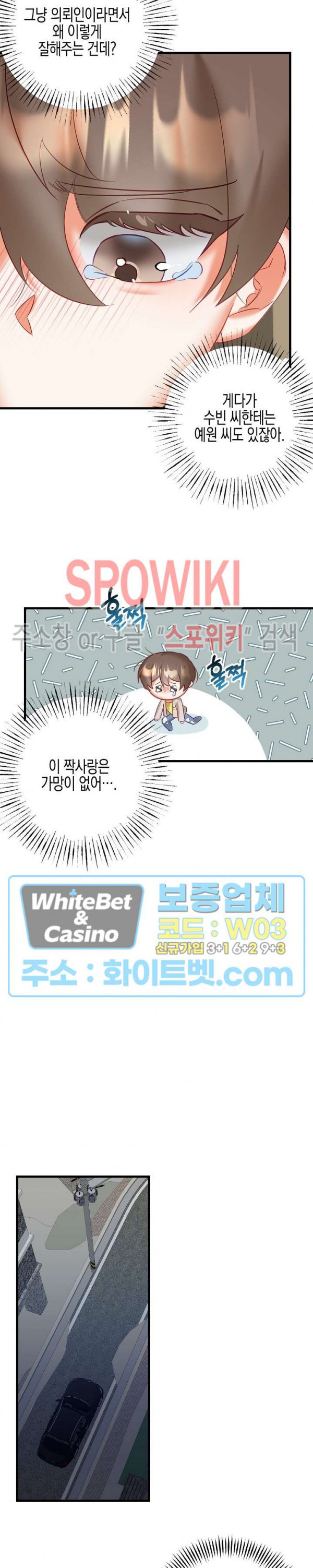 1661963431527zlt4wu6jvwk.jpg