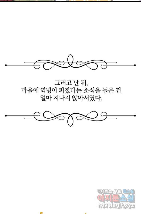 16627440440981x1nhdlgxui.jpeg