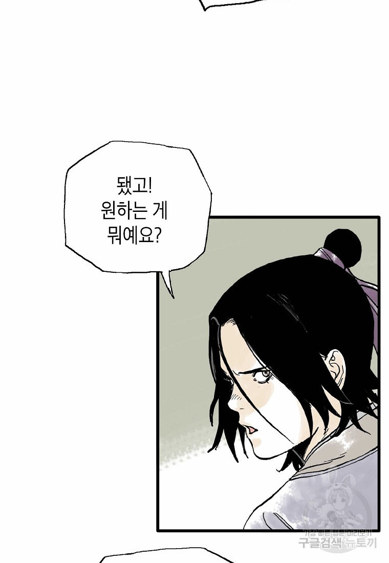 1662745018951htwkfpph4cr.jpeg