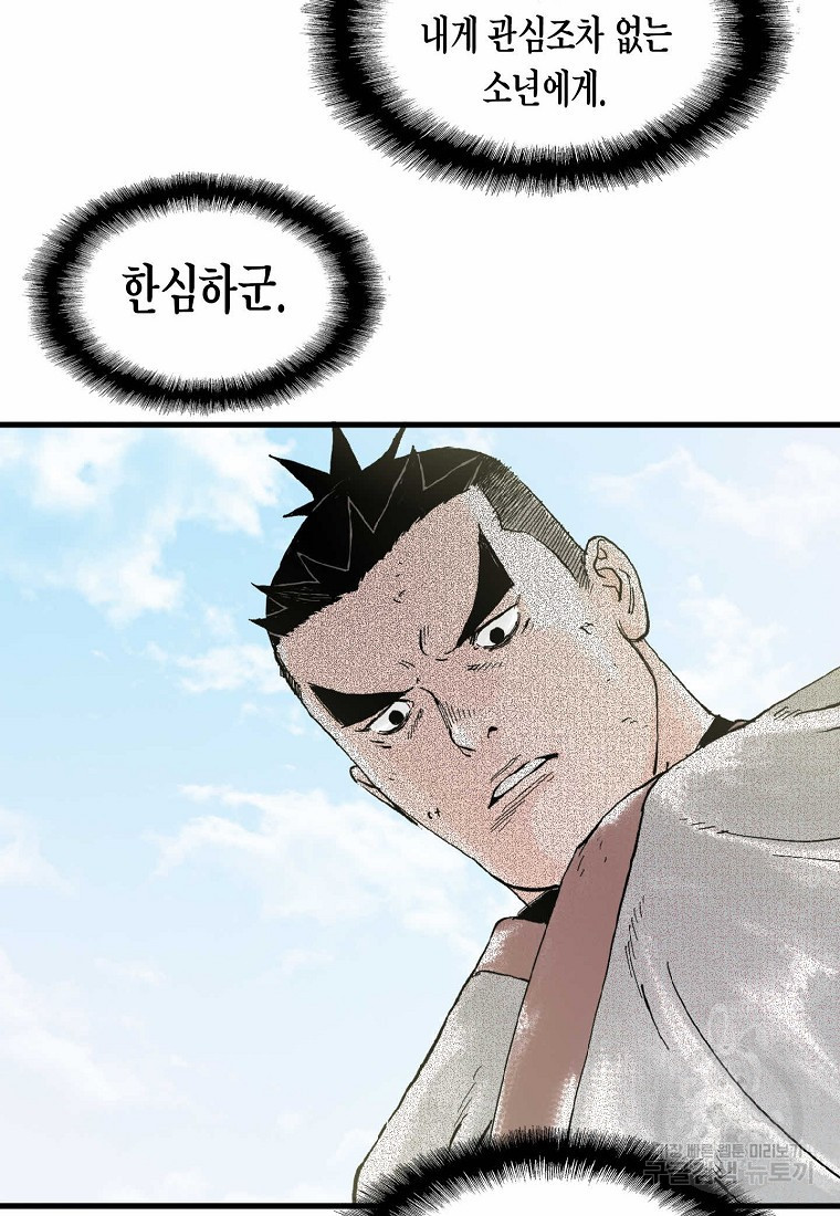 1662745019736pp09ea3pkas.jpeg