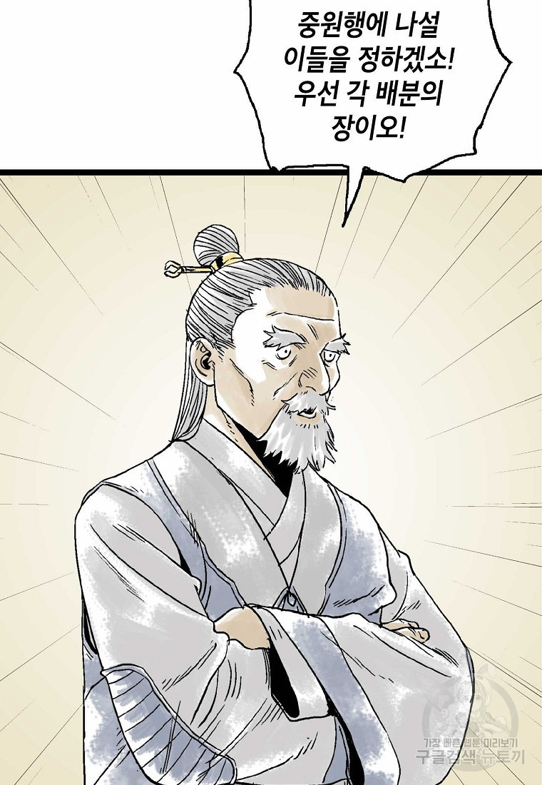 1662745357817kisn4vug3kb.jpeg