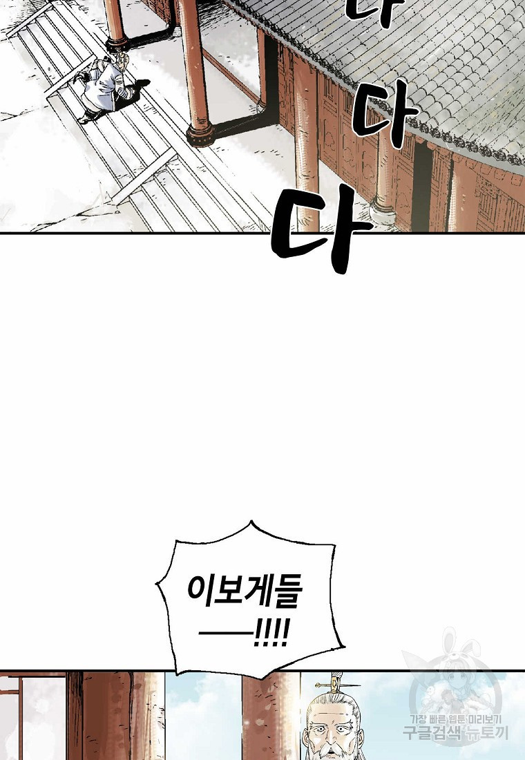 1662744638440u5pczjs262m.jpeg