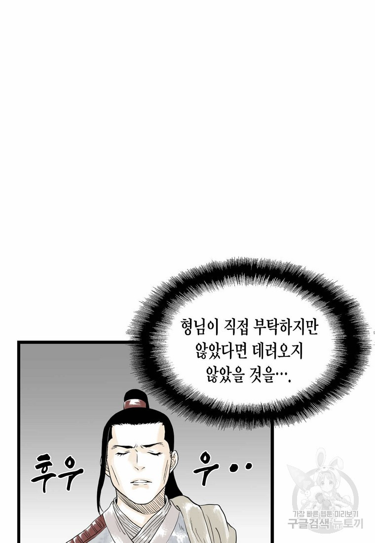 1662744748892jwxo1pg4pdh.jpeg