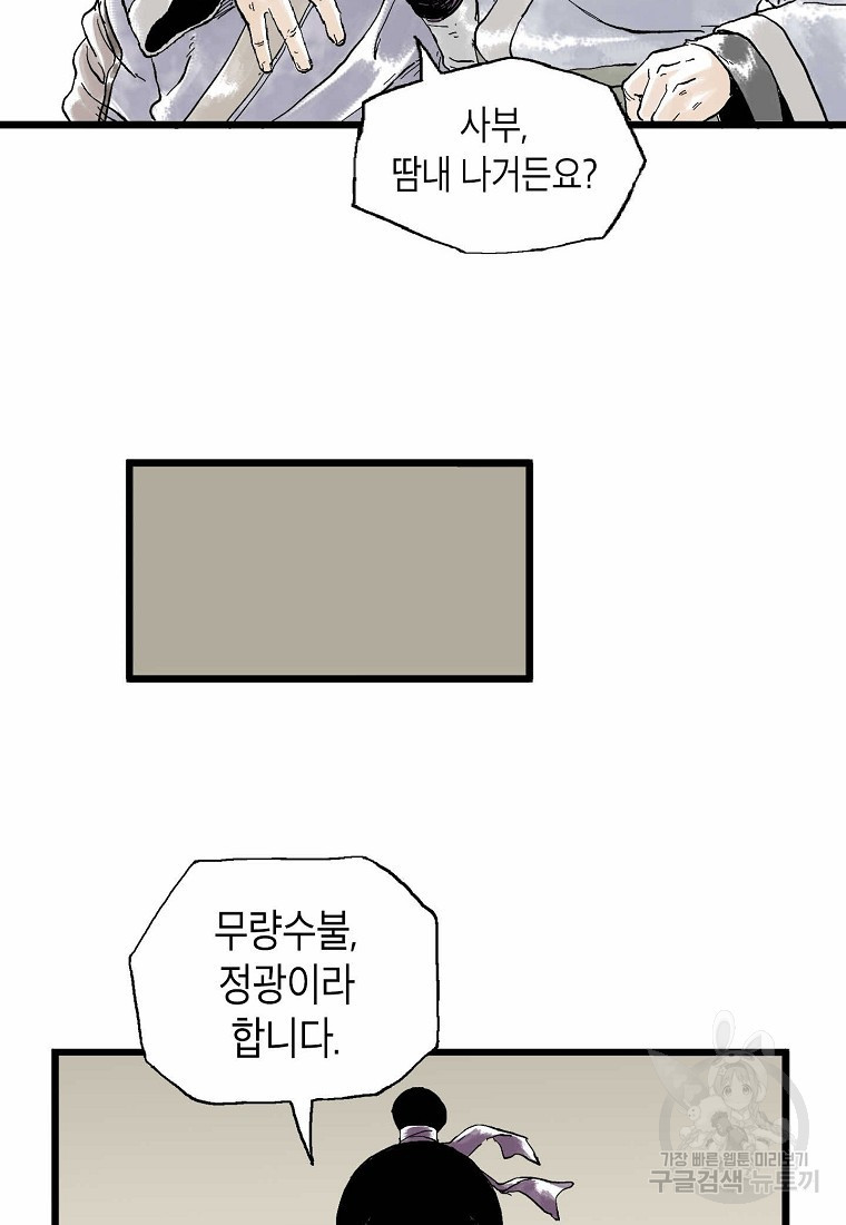1662744884784t87hqrboud.jpeg