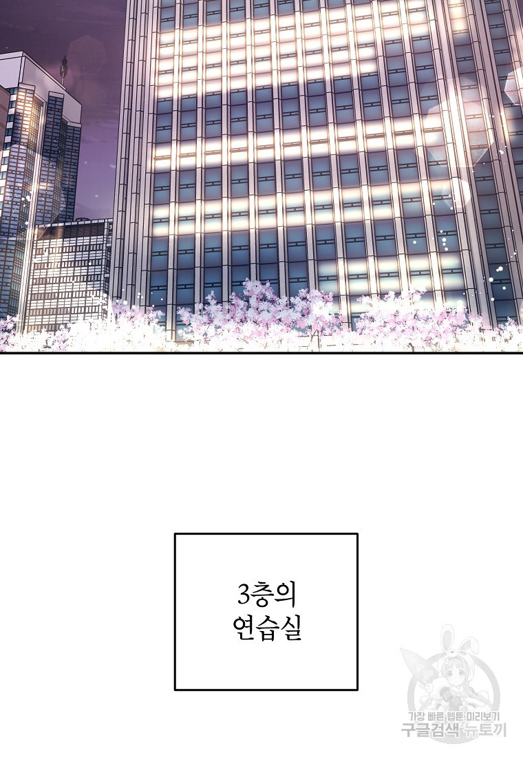 16627425787331eo6qut3d8j.jpeg