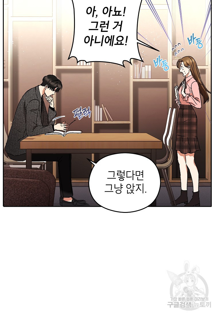 1662742583984ywaspsof6br.jpeg